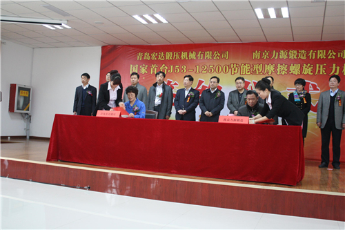 20150121091248_84781_ vice-this