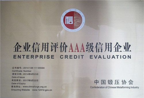 20140918172919_80390_副本